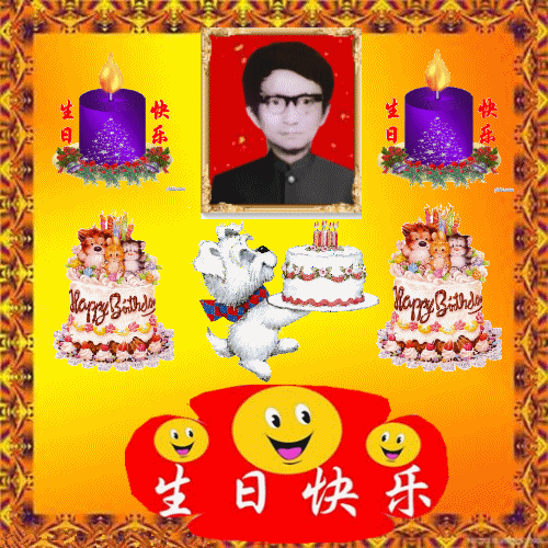 天堂纪念网