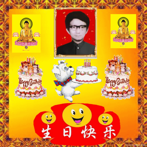 天堂纪念网