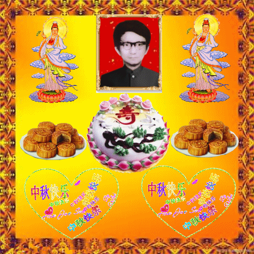 天堂纪念网