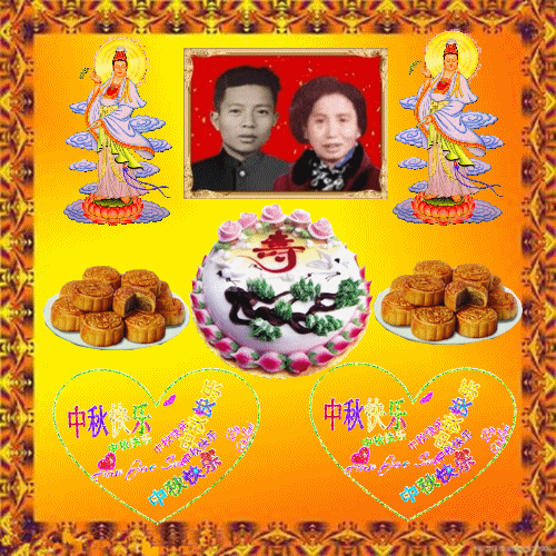 天堂纪念网