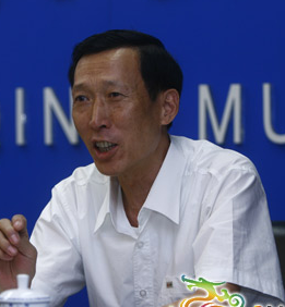 宋林
