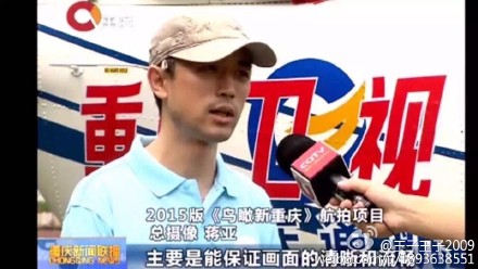 蒋亚