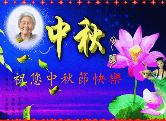 天堂纪念网