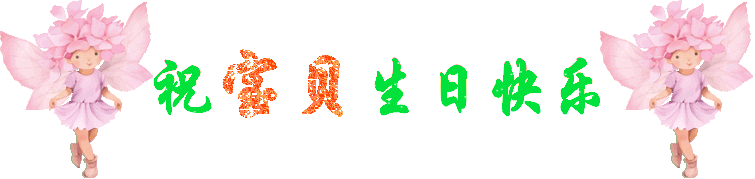 天堂纪念网