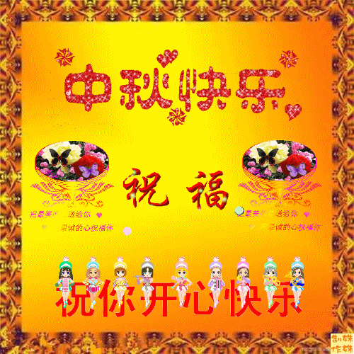 天堂纪念网