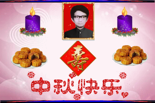 天堂纪念网