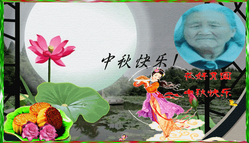 天堂纪念网