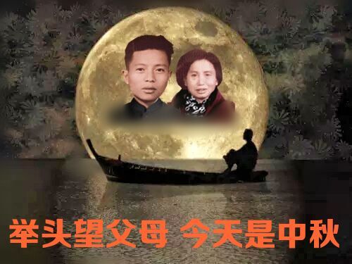 天堂纪念网