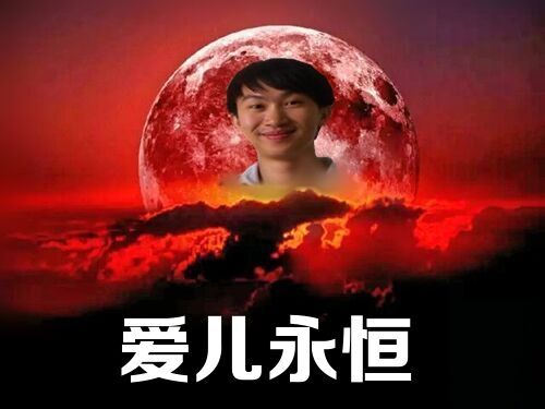天堂纪念网