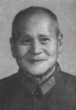 李孔亮