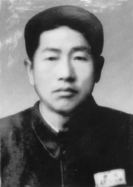 来显吉