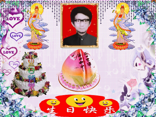 天堂纪念网