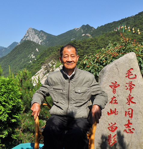 刘全美