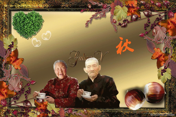 天堂纪念网
