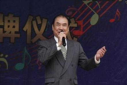 廖丙炎