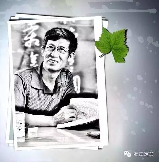李存秀