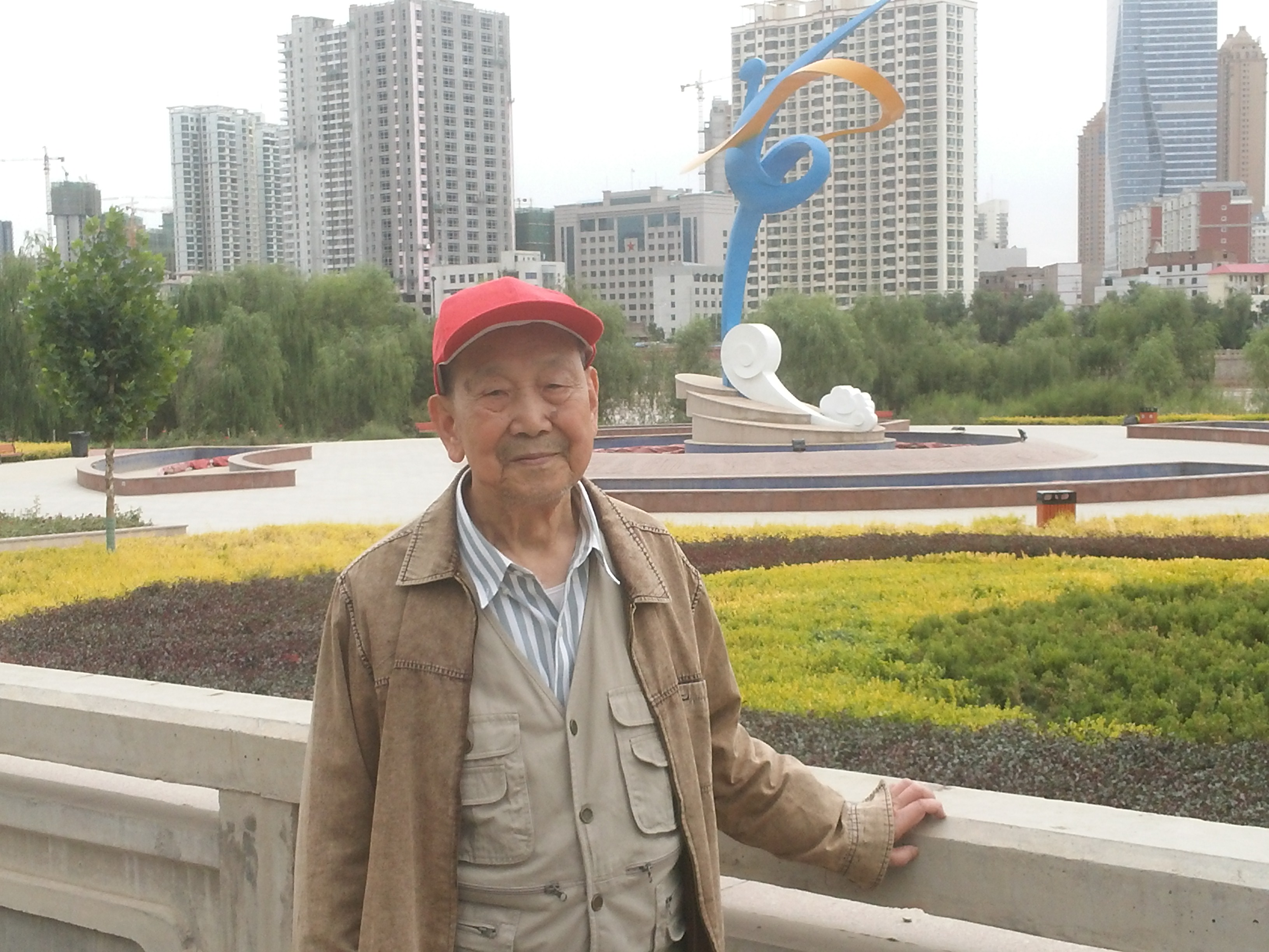 郭第义