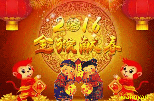天堂纪念网