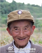 黄建文