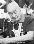 蒲明均