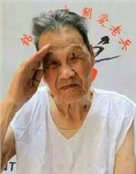 史中南