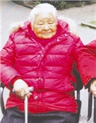何文玉