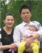 wayanny