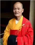 成刚