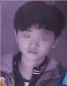 李明