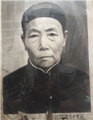 姚氏