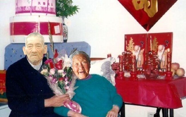 父母