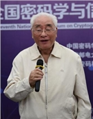 肖国镇