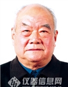 张本仁
