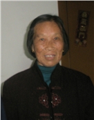 陈三响