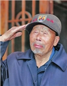 赵水清
