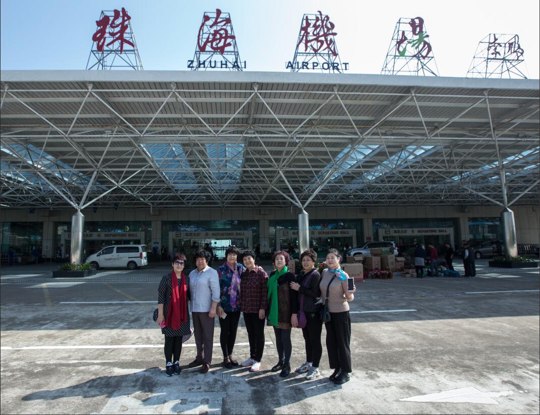 我们在珠海