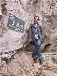 2010-04-10在安徽.皇藏峪