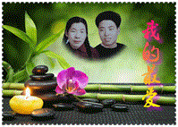 爸爸参军证书和牺牲证书