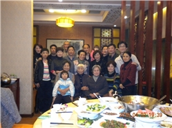 十九位亲人聚会衡阳。