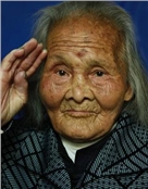 潘允恭
