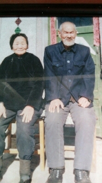 孙赵氏