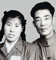 王惠敏