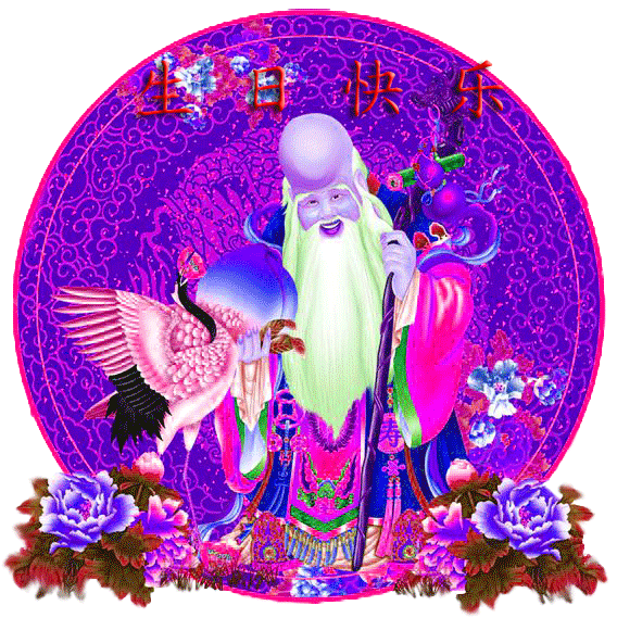 天堂纪念网