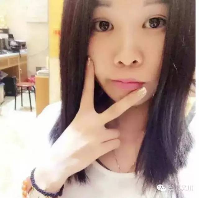 杨春梅