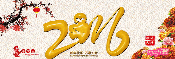 天堂纪念网