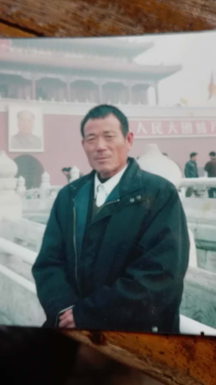 张光田