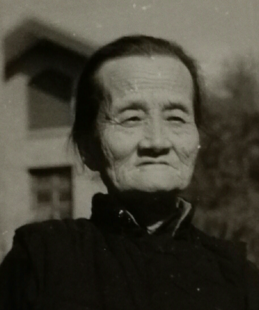 滕刘氏
