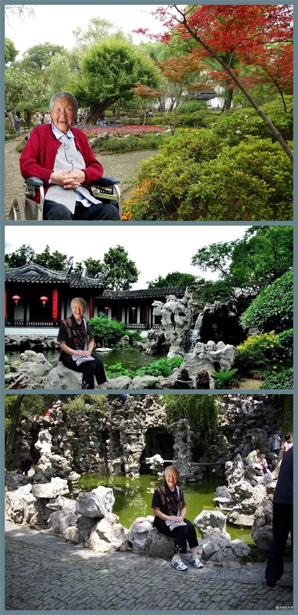 天堂纪念网