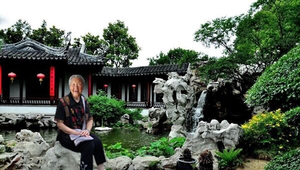 天堂纪念网