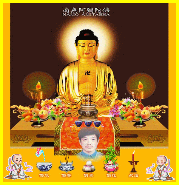 天堂纪念网